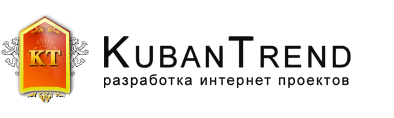 KubanTrend агентство по продвижению сайта, развитию компании, разработка интернет ресурсов